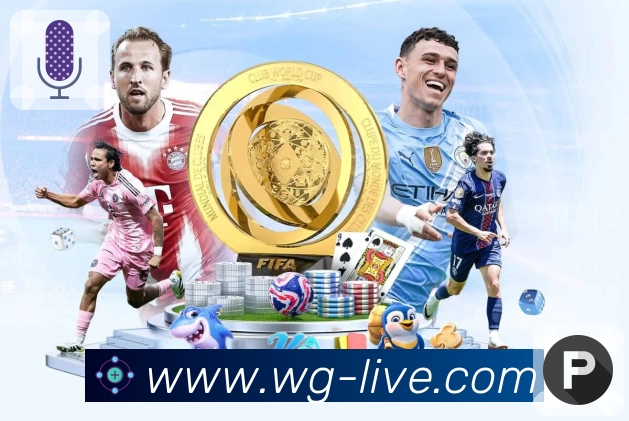 wegameAPP 官方推荐图